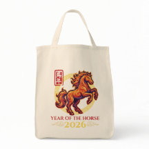 Nouvel An chinois du Cheval de Feu 2026 - Asiatiqu