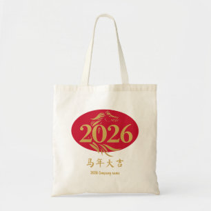 Tote Bag Nouvelle année chinoise Cheval Tête Rouge Or Moder