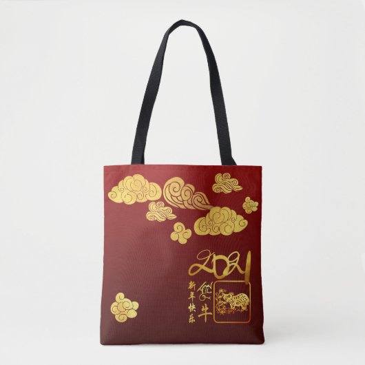 Tote Bag Nuages d'or Ox coupé en papier Nouvel An chinois 2 (Devant)