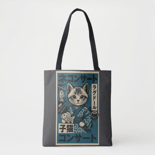 Tote Bag Nuits des nouilles Neko (Devant)