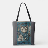 Tote Bag Nuits des nouilles Neko (Dos)