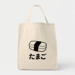 Tote Bag Oeuf en katakanas (caractères japonais)