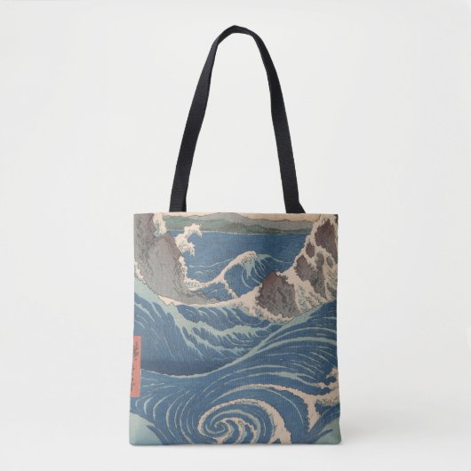 Tote Bag Oeuvre japonaise de Naruto Whirlpool (Devant)