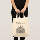 Tote Bag Opéra + Ballet Theatre, Lviv, Ukraine (Devant (produit))