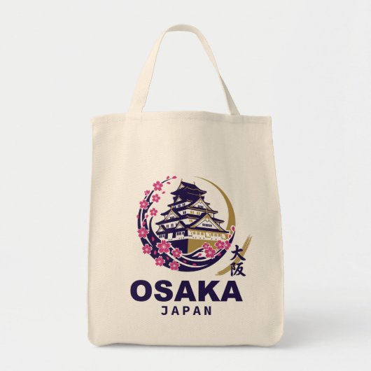 Tote Bag Osaka Japan Cherry Blossoms (Devant)