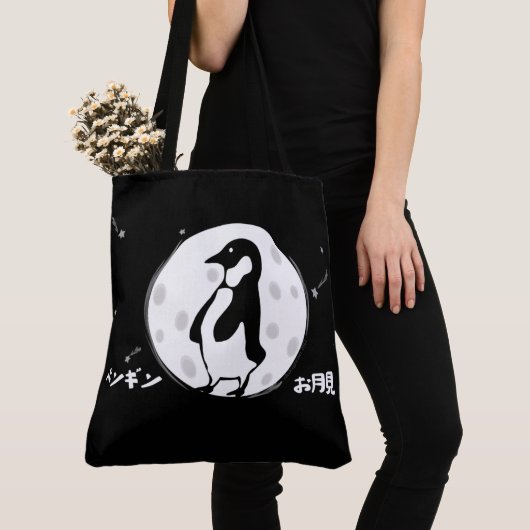 Tote Bag Otsukimi Pengin Fourre-tout (De près)