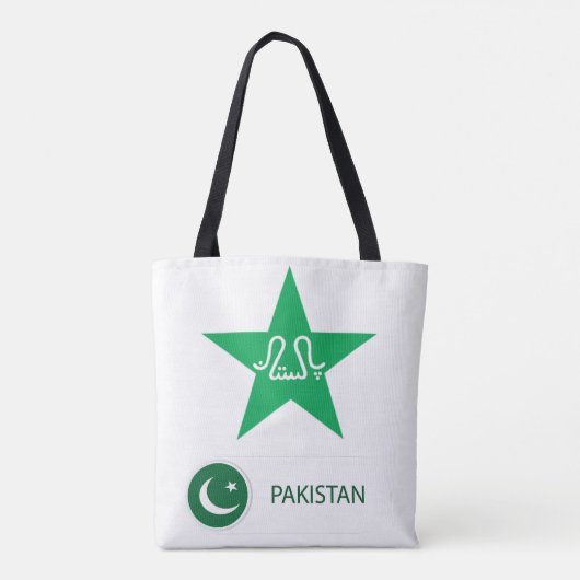 Tote Bag Pakistan (Dos)