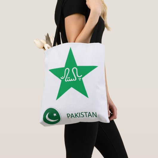 Tote Bag Pakistan (De près)