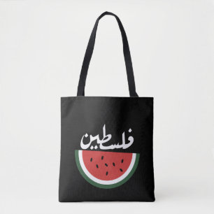 Tote Bag Palestine pastèque-Palestine arabe mot"français la