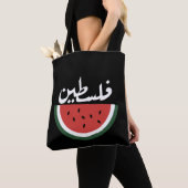 Tote Bag Palestine pastèque-Palestine arabe mot"français la (De près)