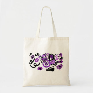 Tote Bag Paon Violet Sauvage
