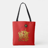 Tote Bag Papier rouge ocre coupé en Chine Nouvel An 2021 (Dos)
