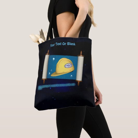 Tote Bag Parshat Bereshit - Construction Yesh M'ayn (De près)