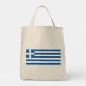 Tote Bag pavillon de la Grèce (Dos)