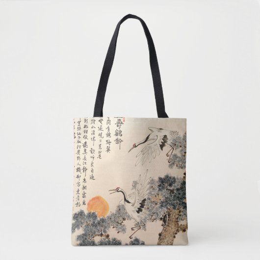 Tote Bag Peinture asiatique traditionnelle : art classique. (Devant)