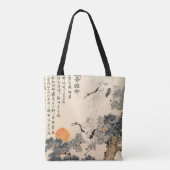 Tote Bag Peinture asiatique traditionnelle : art classique. (Dos)