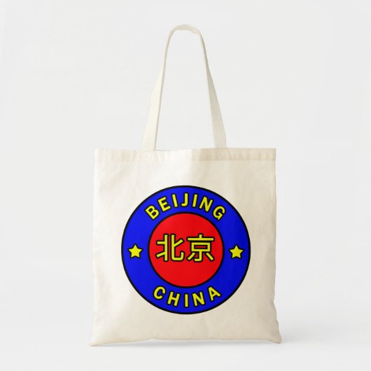 Tote Bag Pékin Chine (Devant)