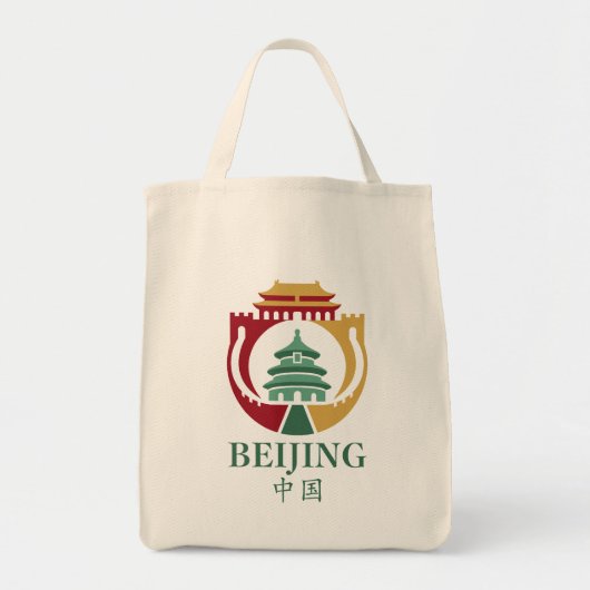 Tote Bag Pékin Chine Asie (Devant)