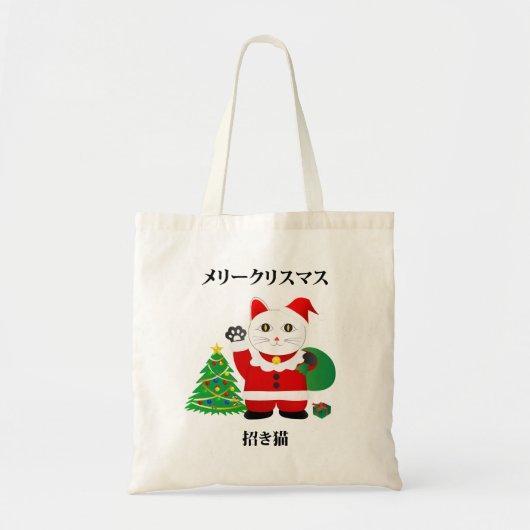 Tote Bag Père Noël Maneki Neko (Devant)