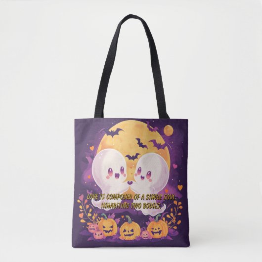 Tote Bag Personnalisation | (Devant)