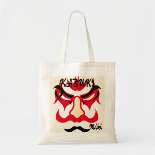 Tote Bag Personnalisé Vintage japonais Kabuki esthétique dr