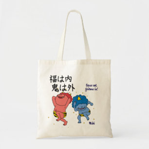 Tote Bag Personnalisé Whimsical Funny Japonais Kanji Callig