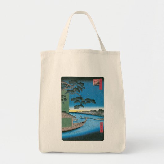Tote Bag Pine de succès et Oumayagashi (Devant)