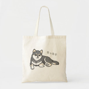Tote Bag Pixelart noir et tan Shiba Inu Dog Repose Pixelart