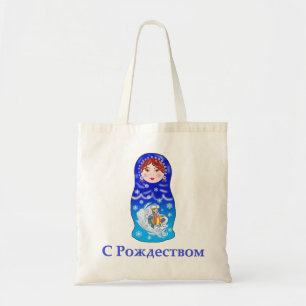 Tote Bag Poupée d'emboîtement de Noël