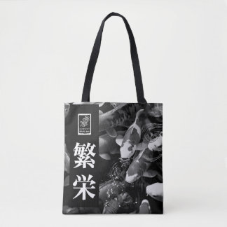 Tote Bag Prospérité.