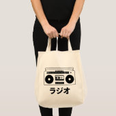 Tote Bag Radio en Katakana (caractères japonais) (Devant (produit))