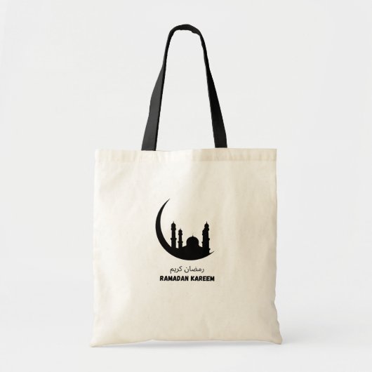 Tote Bag Ramadan Moubarak Kareem (Devant)