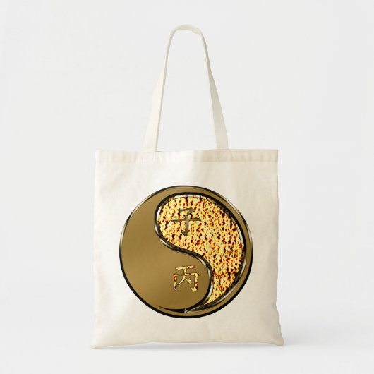 Tote Bag Rat de feu (Devant)