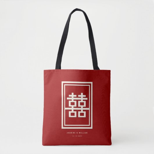 Tote Bag Rectangle double bonheur Mariage chinois classique (Devant)
