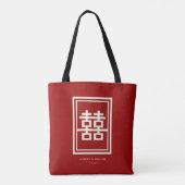 Tote Bag Rectangle double bonheur Mariage chinois classique (Dos)