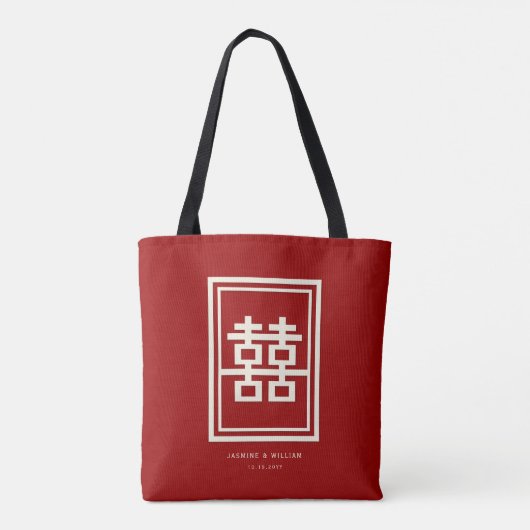 Tote Bag Rectangle double bonheur Mariage chinois classique (Dos)