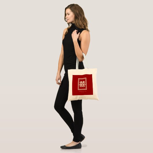 Tote Bag Rectangle double bonheur Mariage chinois classique (Devant (modèle))