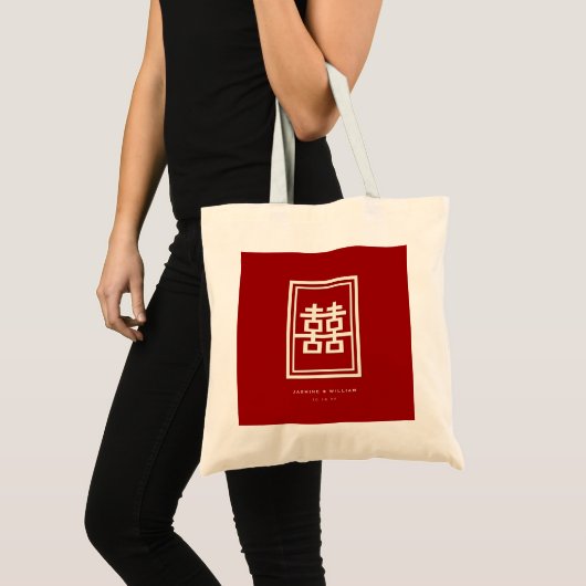 Tote Bag Rectangle double bonheur Mariage chinois classique (Devant (produit))