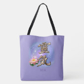Tote Bag Reiki (Dos)