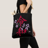 Tote Bag Reiwa 2 (De près)
