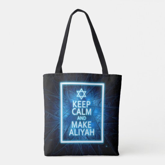 Tote Bag Restez Calme Et Faites De L'Aliyah (Dos)