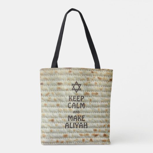 Tote Bag Restez Calme Et Faites De L'Aliyah - Matzah (Dos)