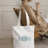 Tote Bag Retour à l'école Moderne Motivation minimale Islam