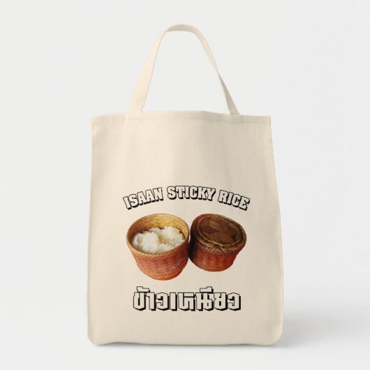 Tote Bag Riz Sticky Isaan [Khao Niao] (Devant)