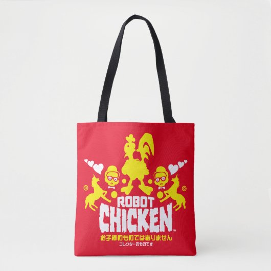 Tote Bag Robot Chicken Nerd Unicorn (Devant)