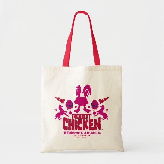 Tote Bag Robot Chicken Nerd Unicorn (Devant)