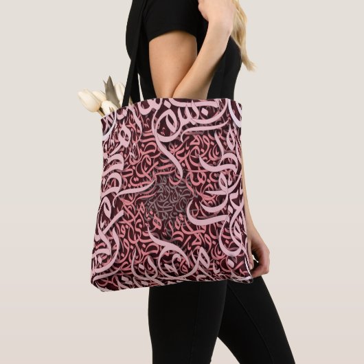 Tote Bag rose arabe (De près)