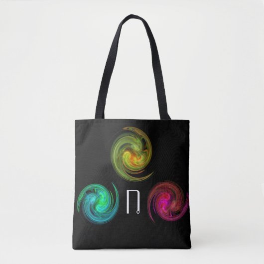Tote Bag ROUGE JAUNE BLEU CLAIR VORTEX Monogramme Noir (Devant)