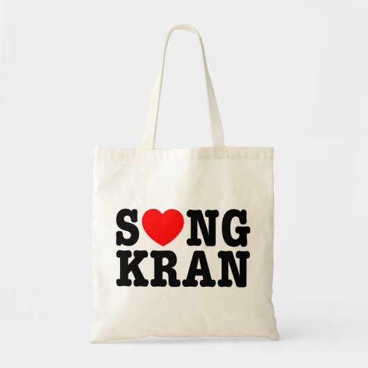 Tote Bag S NGKRAN ~ Heart (Devant)