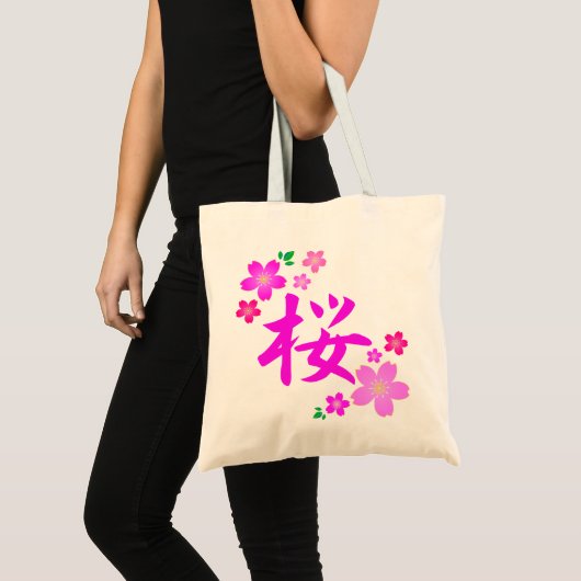 Tote Bag Sakura en japonais (Devant (produit))